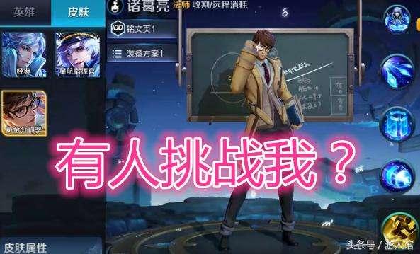 叶风最新爆料,揭秘娱乐圈不为人知的秘密 第3张 叶风最新爆料,揭秘娱乐圈不为人知的秘密 第3张