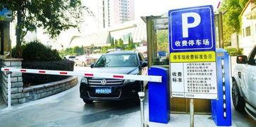 手动停车场最新爆料内容,智能化升级，停车体验再升级  第3张