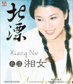 世间情在线观看,情感纠葛，命运交织的感人故事  第2张