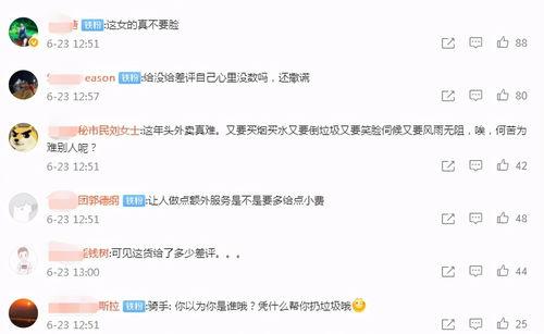 爆料宁夏小哥视频在线观看,这视频太上瘾了！  第2张